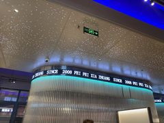 -肥肥虾庄·金牌油焖大虾(汉街SKP店)