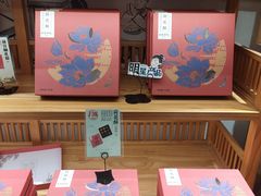 -南宋胡记(杭州河坊街店)