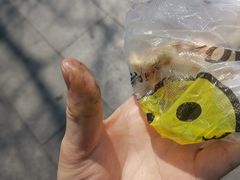 -宝光熏肉鞋底火烧(新街口店)