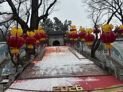 -红螺寺