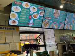 -库滋明·俄罗斯特色美食(中央大街店)