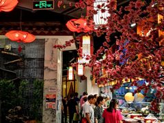 大堂-万重锦·人文川菜馆(骡马市店)