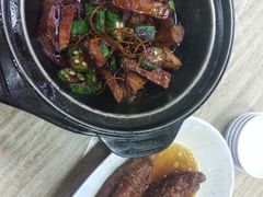 -新记肉骨茶