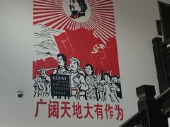 -茅山东方盐湖城景区