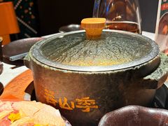 -芸山季·云南山珍菌火锅(人民广场来福士店)