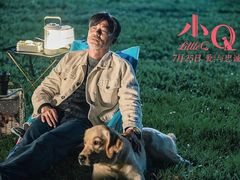 -太平洋影院(西村店)