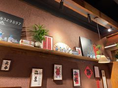 -巴卤社老火锅(财富店)