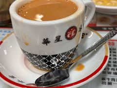 -华星冰室(湾仔店)