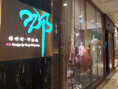 -外滩二十二号艺术中心