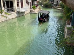 -赤坎·广东华侨国际旅游度假区