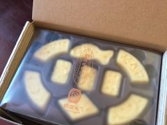 -鼓浪屿牌馅饼(博物馆店)