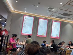 -喜家德虾仁水饺(浦东山姆店)