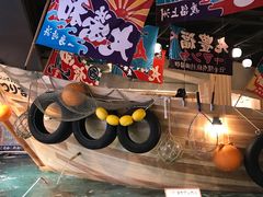 -ジャンボ釣船 つり吉(新世界店)
