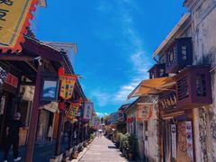 -绍兴古城