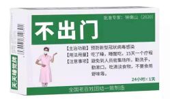 点击看大图 -浩峰美容美发