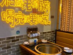 -俺家鲜·烧烤龙虾地锅鸡(观音塘店)