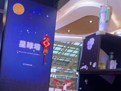 -BlueGame深蓝密室逃脱真人NPC(京投港·长阳店)