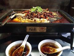 -探鱼·鲜青椒爽麻烤鱼(广州花都来又来店)