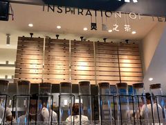 门面-喜茶(上海正大广场店)