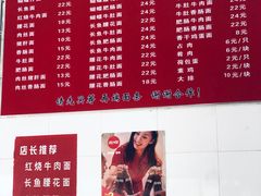 -老赵面店(大西路店)