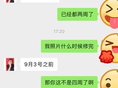 -正午照相馆·全家福·证件照·轻写真
