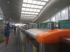 -五道口(地铁站)