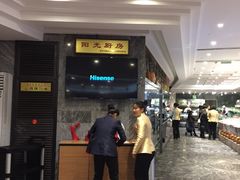 -得尔乐大酒店(南塘店)
