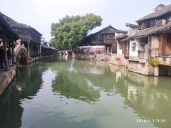 -乌镇东栅景区