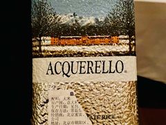 -北京金融街丽思卡尔顿酒店·意味轩 Cepe