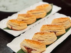 千层子姜叉烧酥-广州富力丽思卡尔顿酒店·丽轩·粤菜