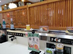 -禾绿寿司(星光68广场店)