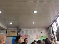 -老地方面馆(思南路店)