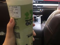 -正负二度C(东城万达店)