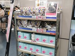 -楼上(新馬路澳門廣場店)