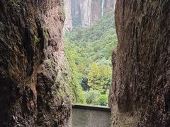 -雁荡山三折瀑景区