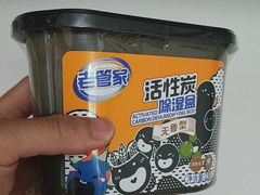 -上海大学(宝山校区)