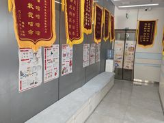 -中农国际动物医院24小时·猫科·骨科·急重症中心
