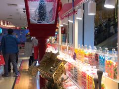 -北京华联购物中心(同成街店)
