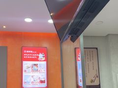 -喜家德虾仁水饺(艺汇家店)