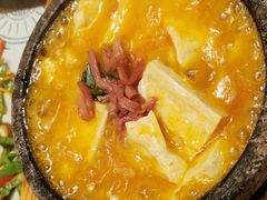 咕嘟肉沫包浆豆腐-云海肴云南菜(正大广场店)