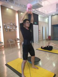 点击看大图 -易型AT20科技健康