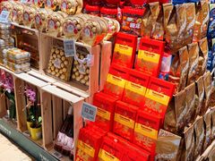 -七鲜超市(瑞虹天地太阳宫店)