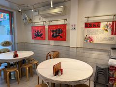 -诚昌饭店(官也街店)