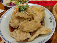 -新兴园饺子馆(河南街店)