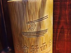 -苏渝轩面府(万达广场店)