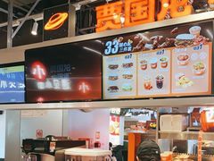 -贾国龙中国堡(上地华联店)