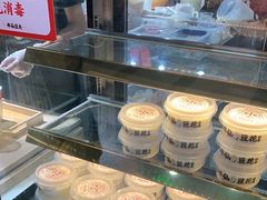 面包甜点陈列柜-西树泡芙(正佳店)