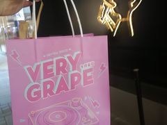 景观位-喜茶(北京三里屯太古里店)