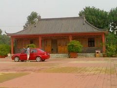 android_upload_pic-大港湿地公园