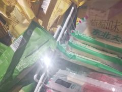 -关东小磨东北菜(漕河泾印象城店)